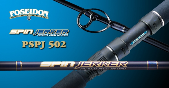 http://www.evergreen-fishing.com/images_set02/goods_images/goods_detail/02030030/02030030_08.jpg