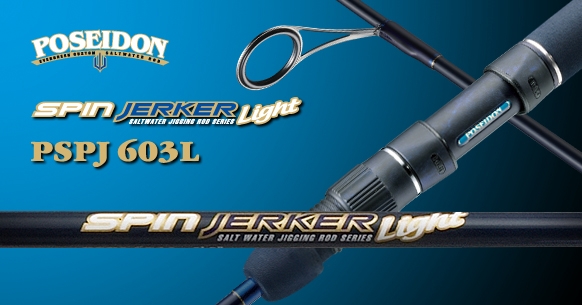 http://www.evergreen-fishing.com/images_set02/goods_images/goods_detail/02040010/02040010_08.jpg