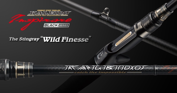 Stingray Wild Finesse (Black Series)