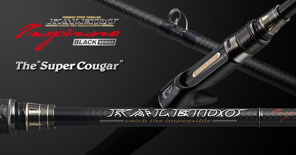 Super Cougar (Black Series)