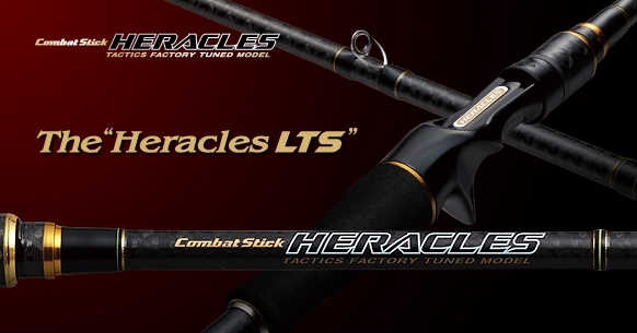 Hercules LTS