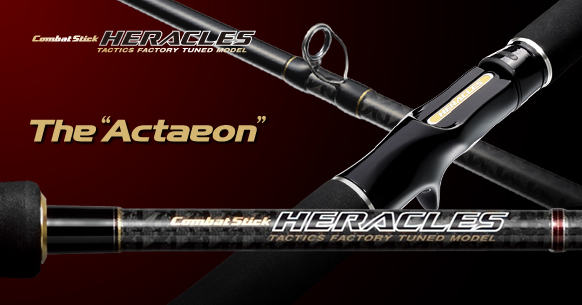 エバーグリーン　ヘラクレスHCSC-74X The”Actaeon” アクテオン