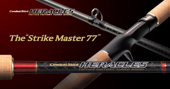 Strike Master 77