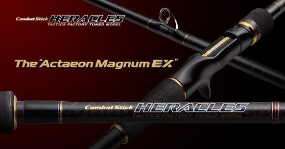 Acteon Magnum EX