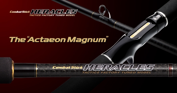 Acteon Magnum