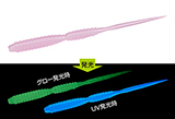 클리어 핑크 UV 글로우