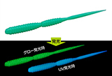 UV 글로멜론