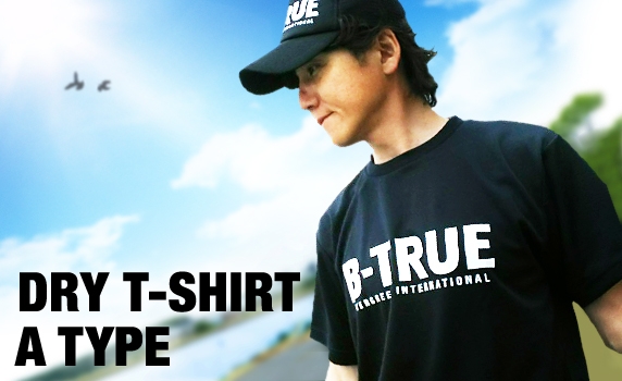 B-TRUEドライTシャツ Aタイプ