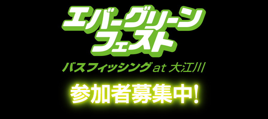 パソコン用の画像
