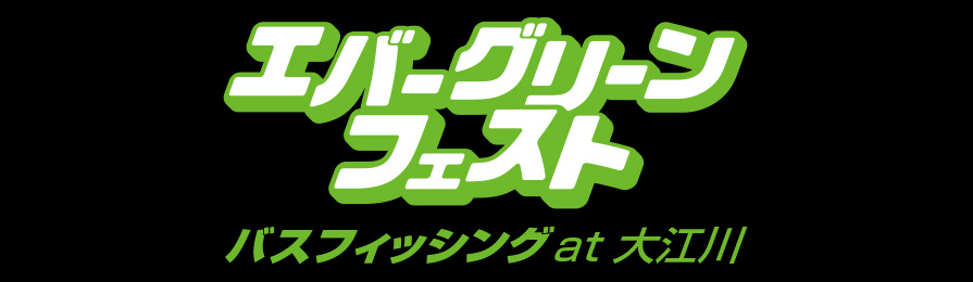 パソコン用の画像