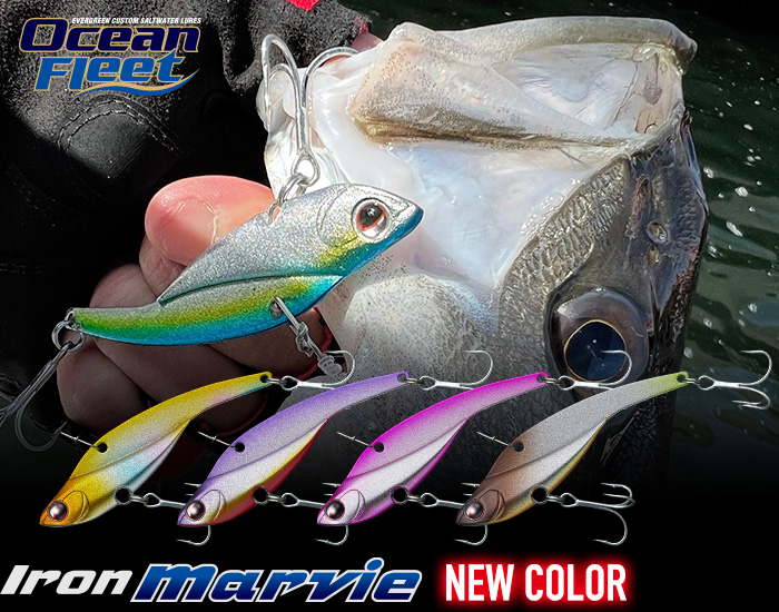 https://www.evergreen-fishing.com/news_html/fs2024_tsurifest_file/product_main_seabass_lure_ironmarvie.jpg