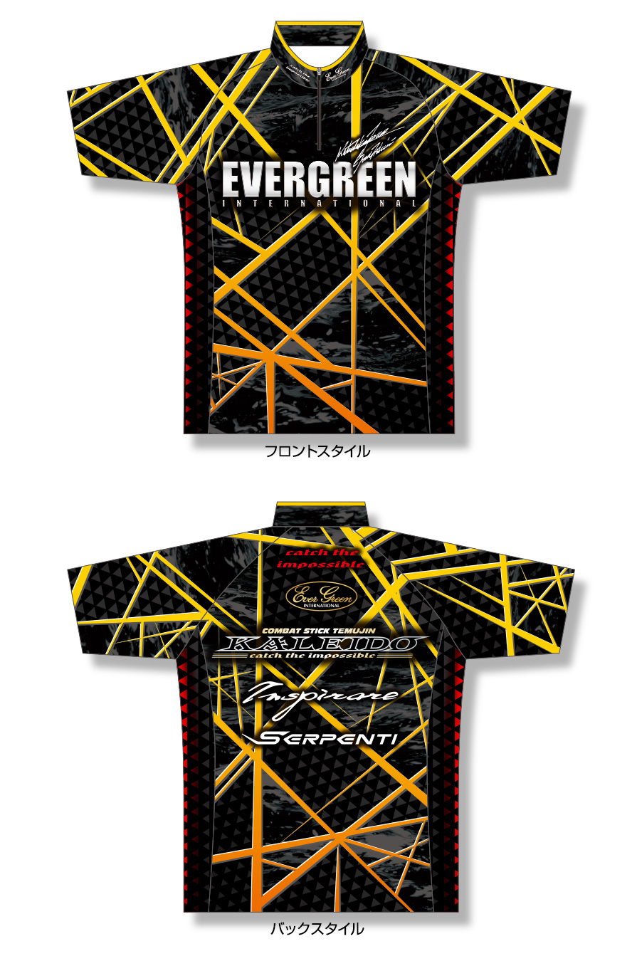 今江克隆2022トーナメントレプリカシャツ -EVERGREEN（エバーグリーン