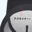 ■ Bottle (head circumference)