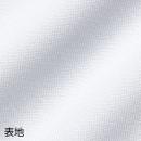 ■ Silky dry fabric