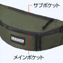 ■ Zipper pocket