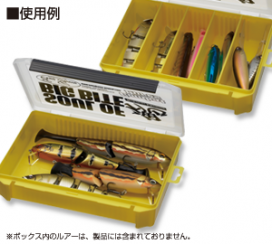 インナーボックスLLフリー コンバットルアーズ