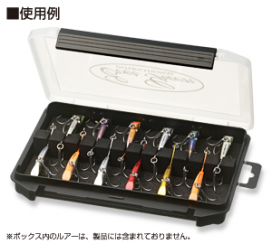 E.G.メタルバイブボックス