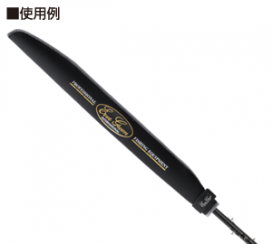 E.G.ロッドティップホルダー