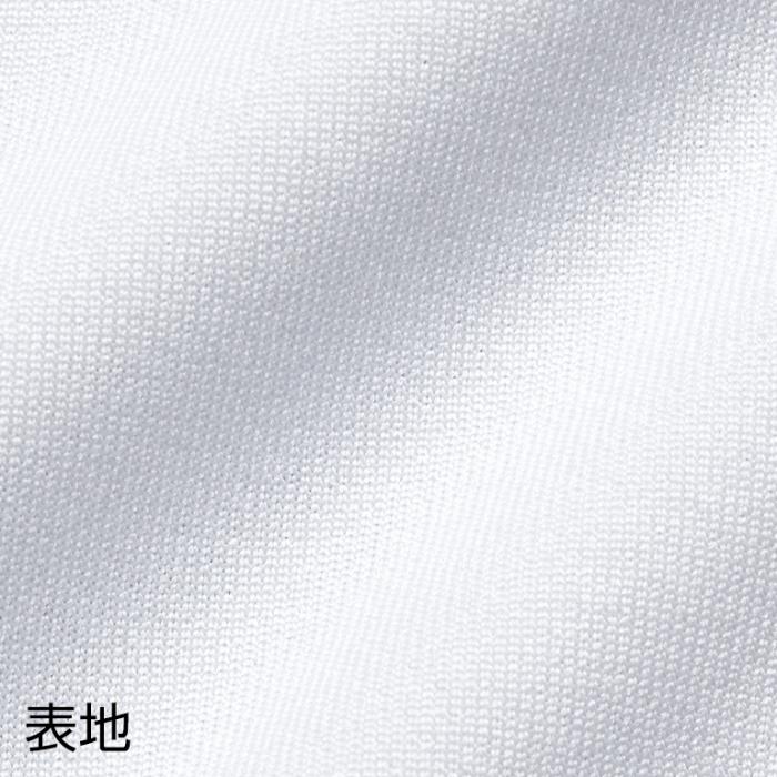 ■ シルキードライ生地