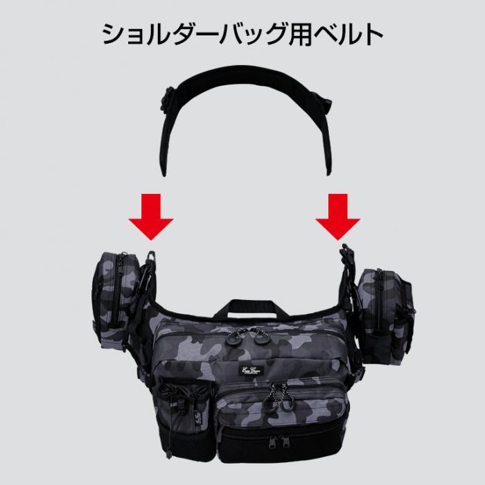 ショルダーバッグとして使用
