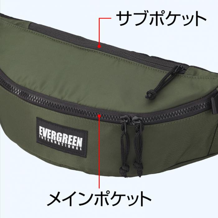 ■ ファスナーポケット