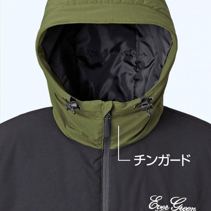 ロングチンガード
