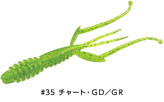 c4shrimp28_c35