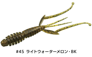 c4shrimp28_c45