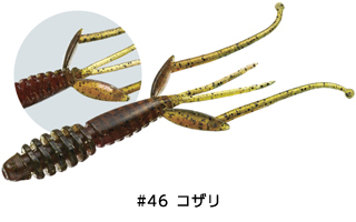 c4shrimp28_c46