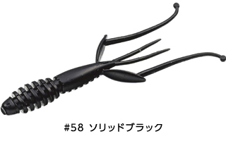 c4shrimp28_c58