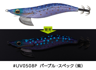 uv0508p