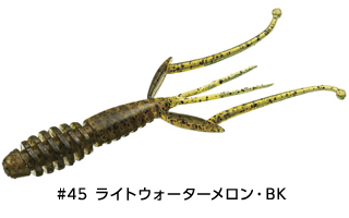 c4shrimp28_c45