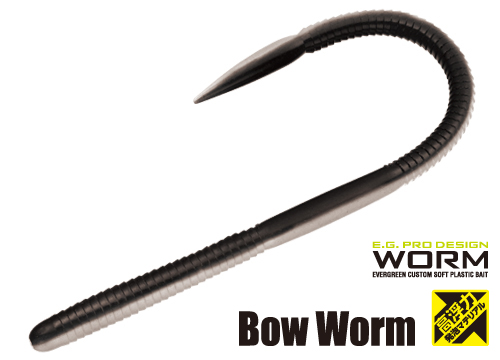 bowworm12h