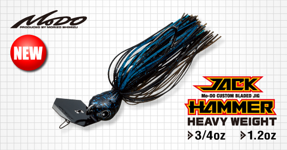 jackhammer_hw