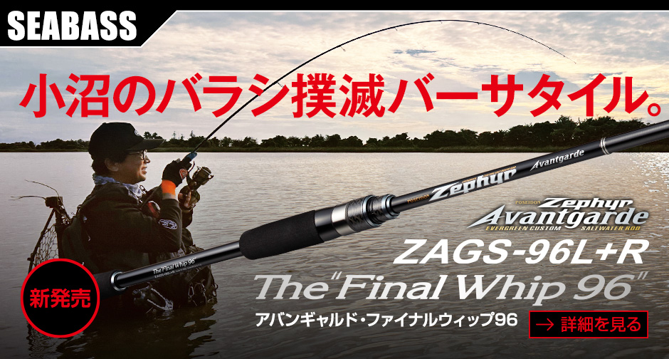 □同梱NG□ 1円 難あり ㈱エバーグリーンインターナショナル PSMC-68UL