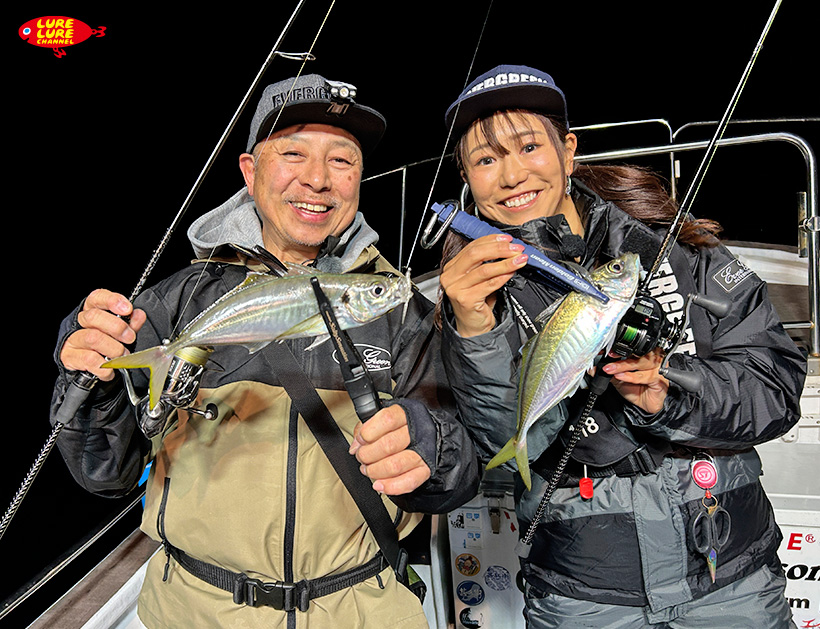 【TV番組】サンテレビ ルアルアチャンネル 1/30（金）放送「豊西和典さんとバチコンアジング」