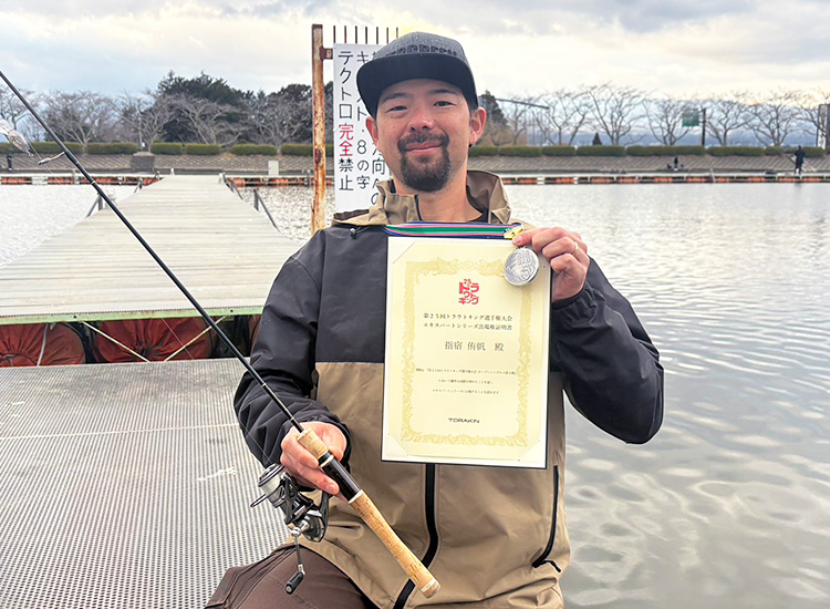 指宿侑帆　第25回トラウトキング選手権大会 オープンシングルス 第4戦 準優勝
